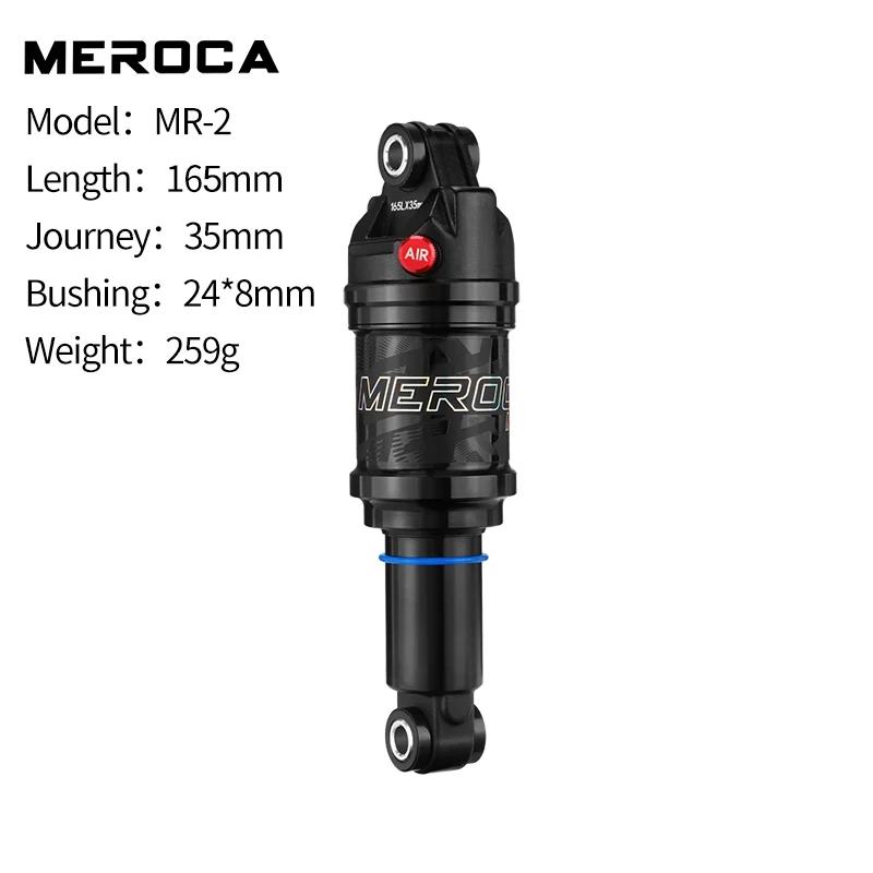 MEROCA MR-2 Амортизатор для горного велосипеда, воздушный, 125/150/165/190 мм, регулируемое давление воздуха, алюминиевый сплав, велосипедный амортизатор для MTB