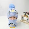 Baby Hat Autumn and Winter Wool Hat, Cute Super Cute Newborn Knitted Hat, Infant Pullover Hat