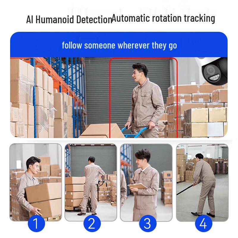 Tiandi Weiye 6MP Dual-Lens Full-Spectrum WiFi PTZ Outdoor Camera