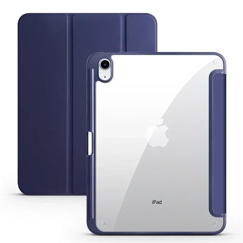 Чехол для iPad 10-го поколения с держателем для ручки, тройной, акриловая прозрачная задняя панель, твердая обложка для iPad 10.2 9.7 Air 5 11 iPad 10 9 11-го A16