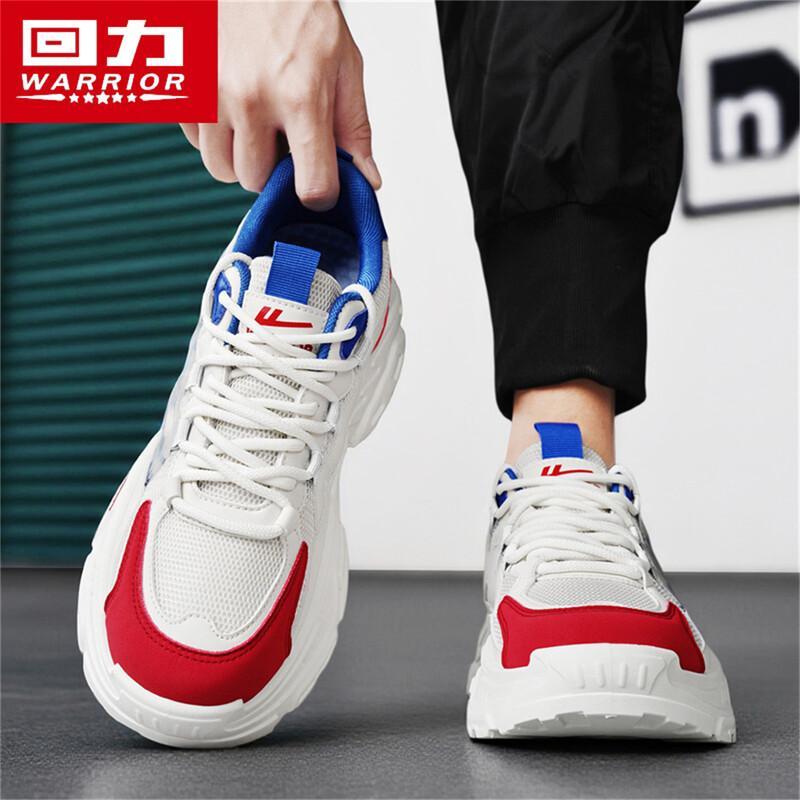 Huili Men's Summer 2026 Sporty Mesh Casual Shoes
