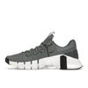 Nike Бесплатные мужские кроссовки Metcon 5 Smoke Grey Iron-Grey Black DV3949-003