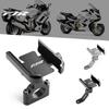 Для Yamaha FZ6 FZ-6 ZF6N FZ6R FAZER всесезонный держатель мобильного телефона для мотоцикла GPS-навигатор зеркало кронштейн на руль аксессуары