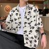 Summer Thin Teenage Short Sleeved Shirt On Top, Men'S Hong Kong Style Casual Shirt, Trendy Korean Version Cool Jacket