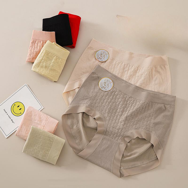 Женское антибактериальное нижнее белье с высокой талией, облегающее живот, бесшовное дышащее треугольное нижнее белье