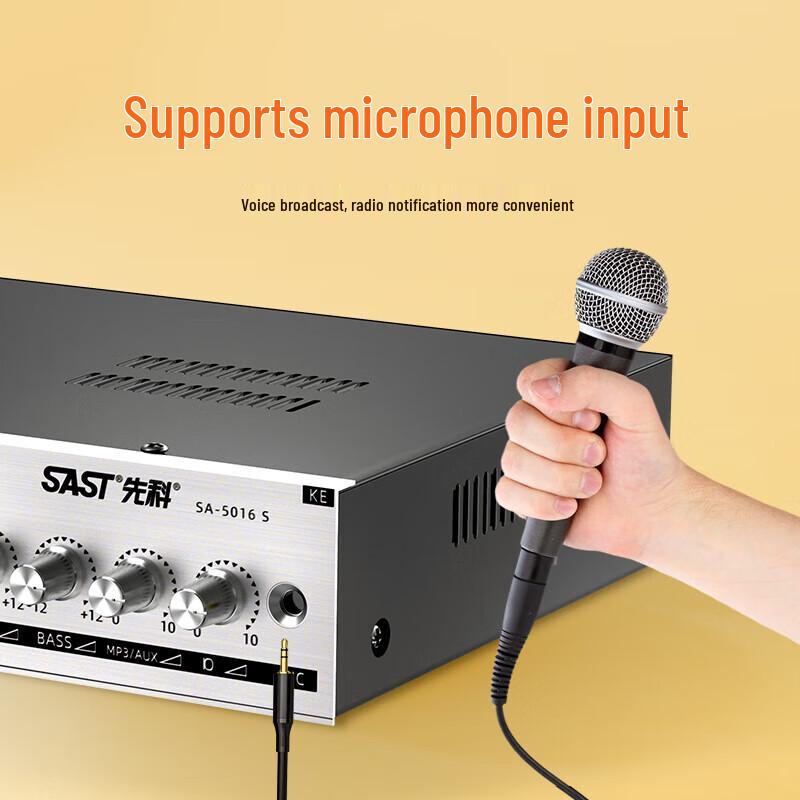 Sianke SA-5016S Bluetooth HIFI Усилитель мощности