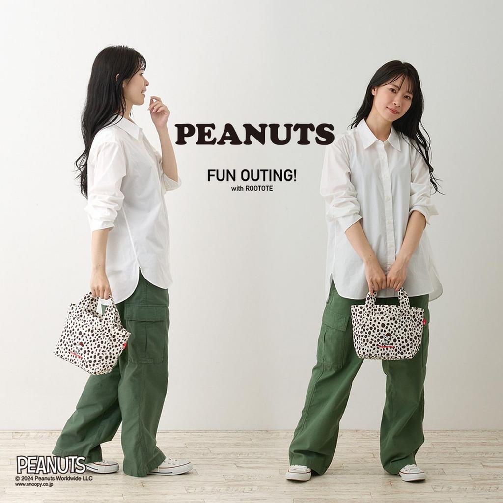 8402 Snoopy Маленькая отдельно стоящая сумка-тоут IP Deli Peanuts [Rootote] (03 друг)