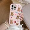 For iPhone 15 Pro Silicone Case Shockproof Anti Slip Cute Five Bears Design Phone Back Cover