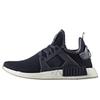 Кроссовки Originals NMD_XR1 W Женские BY9819