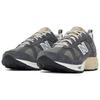 New Balance 878 Dark Grey Unisex Sneakers CM878MG1