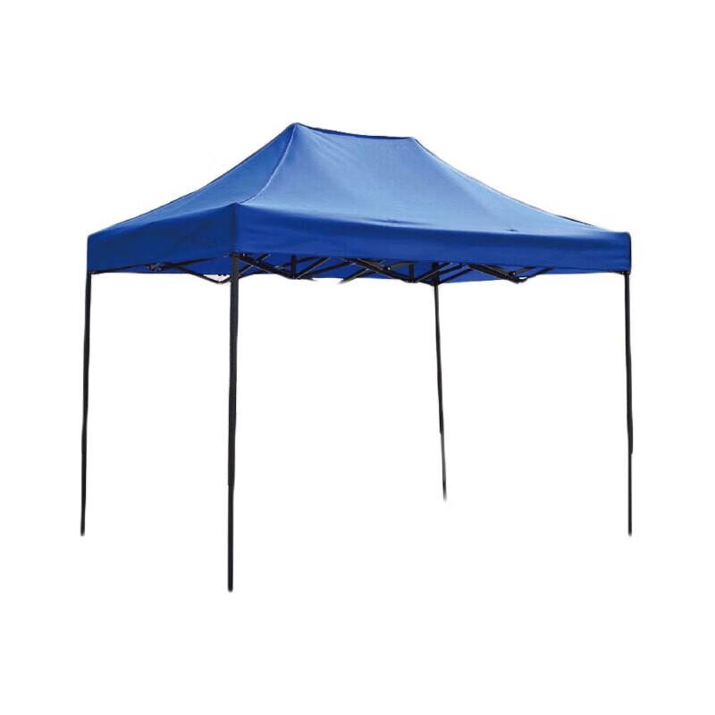 Foldable Outdoor Sunshade Awning