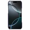 For iPhone 16 Pro Case PC Matte Skin-Touch Antifinger-Print Phone Back Cover