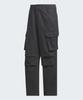 ADIDAS Cargo Pants - Carbon / Kr5043