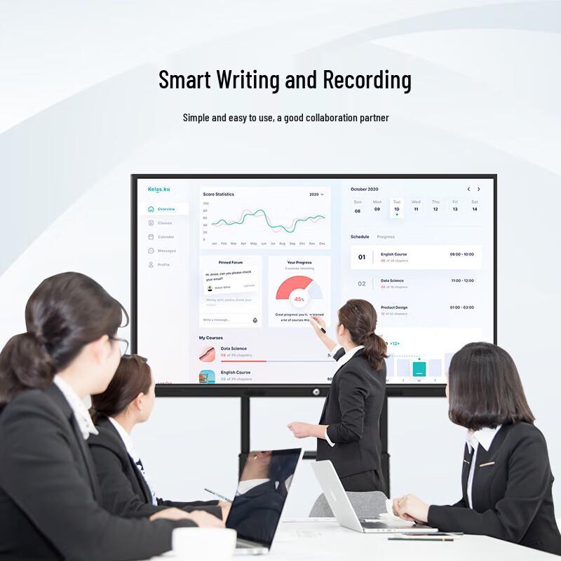 Baoguan 85-inch Smart Interactive Conference Display (CN version)