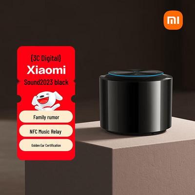 Умная колонка Xiaomi Sound Hi-Fi с китайской вилкой (адаптер в комплекте)