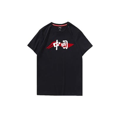 Футболка с коротким рукавом и круглым вырезом с крупным принтом логотипа Li Ning, мужские топы, черная, AHSP487-2