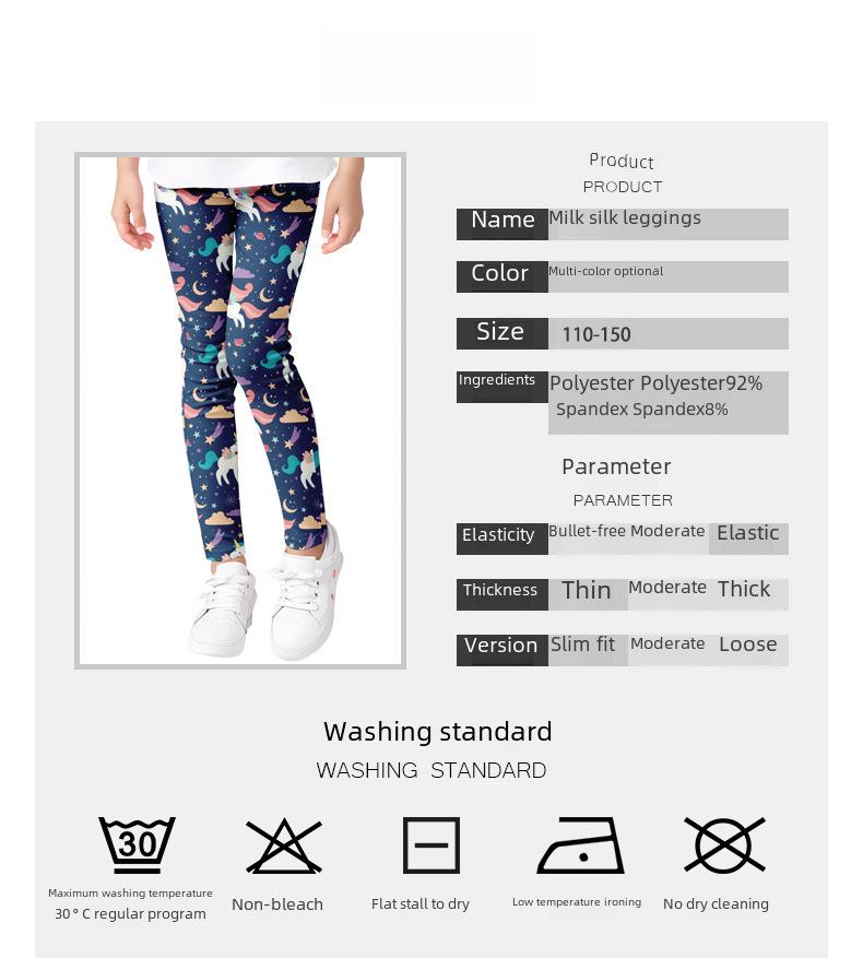 Girls' Cute Cartoon Print Sports Leggings - Stretchy and Stylish Tights