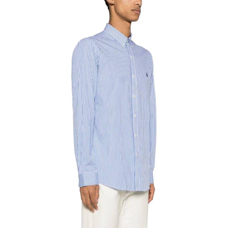 Polo Ralph Lauren Рубашка из эластичного поплина в полоску All Fit 710929344-001