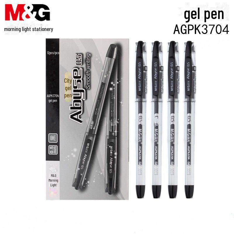 Ручка-пуля Morning Light K3704 черного цвета 0,5 мм для студентов и офисного использования