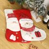 Вязаный Рождественский Носок-чулок Подарочный Мешок для Пожилых Снеговик Наряжаться Конфетный Мешок Подарочный Мешок Украшение для Рождественской Елки Подарок YFA2250