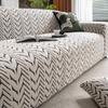 Jacquard Fleece Simple Wind All-Inclusive Sofa Cover Four-Season Universal Sofa Cover Full Cover Seat Cushion