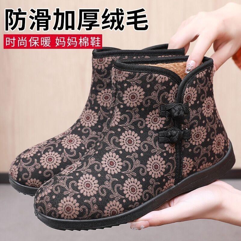 New Winter Soft-soled Cotton Boots Velvet Old Beijing Non-slip Warm Middle-aged Mother Flat-soled Cotton Shoes