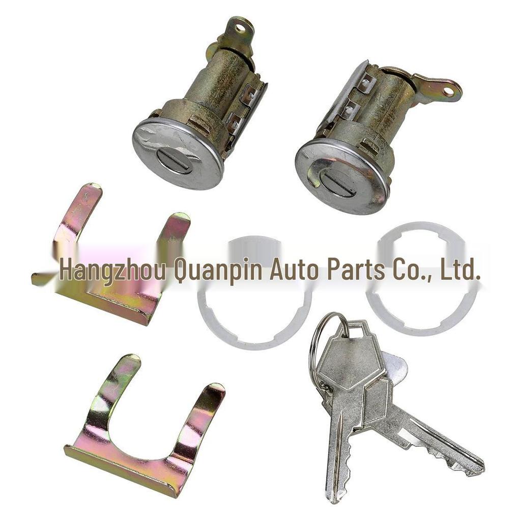 Chrysler Car Door Lock Cylinder with Key 5070004