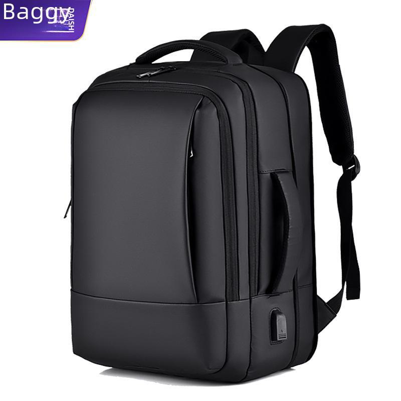 Мужской водонепроницаемый деловой рюкзак большой вместимости — высококачественная расширяемая дорожная сумка для ноутбуков 17,3 дюйма