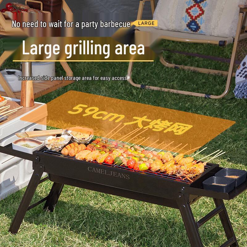 CAMELJEANS Portable Folding Charcoal Grill