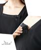 Сшитый на заказ ансамбль с открытой передней частью для всех размеров [Nissen] [Траурная/официальная одежда] Не мнется (жакет + полурасклешенное платье) (подходящие сезоны) <large