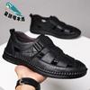 2025 Summer Hollow Cool Leather Shoes Men's Casual Breathable Soft Bottom Soft Surface Hole Shoes Middle-aged and Elderly Sandals