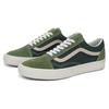 Vans Трехцветные зеленые кроссовки унисекс Old Skool VN000CR5CX1