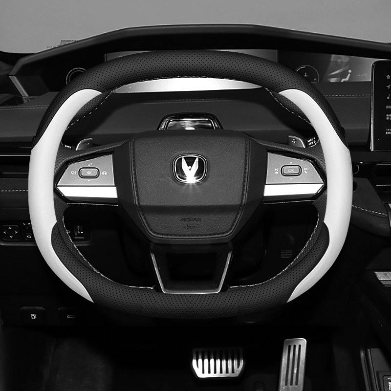 2024 Changan Unik Steering Wheel Cover: ZhiDian iDD Ultra-Thin Interior Modification for 21/23 Models