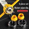 Набор ручных плашек для нарезания резьбы на трубах, 6 предметов: Краны 1/2", 3/4", 1" для пластиковых труб, идеально подходят для домашнего ремонта.