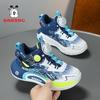 Babu Bean Boys Sneakers 2025 Summer Middle and Older Boys Button Basketball Shoes Children's Mesh Running Shoes