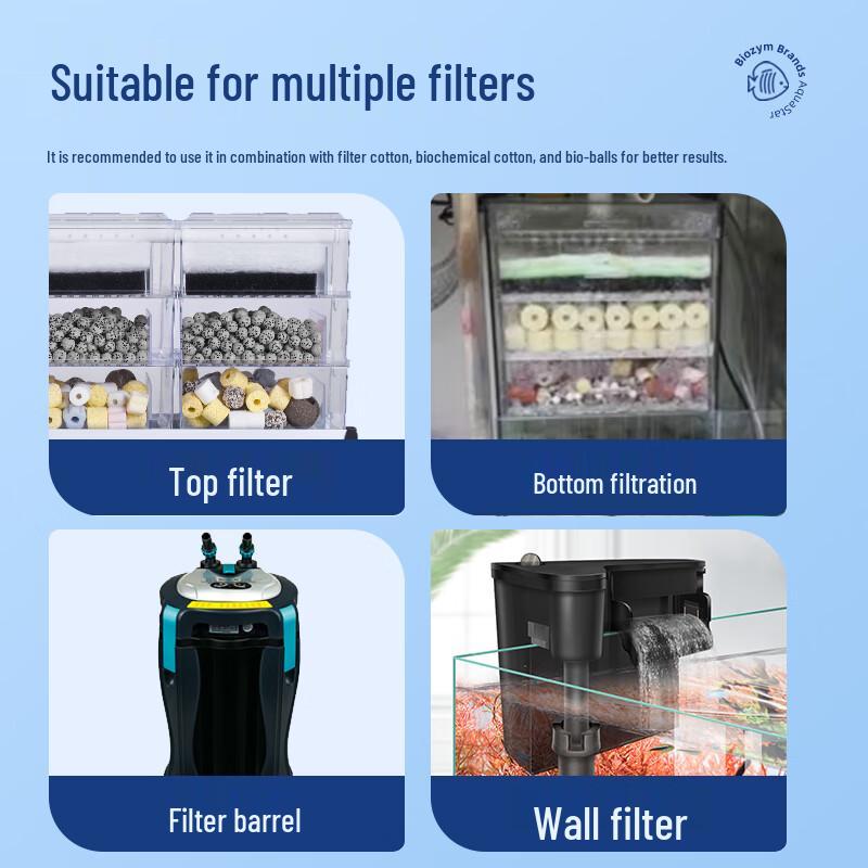 Baiyinmei Aquarium Filter Media