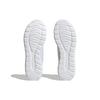 Adidas Cloudfoam Pure 2.0 белые черные пульсирующие мятные женские кроссовки Cloud-White Core-Black H03762