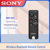 Sony Беспроводной Bluetooth-пульт дистанционного управления RMT-VP2