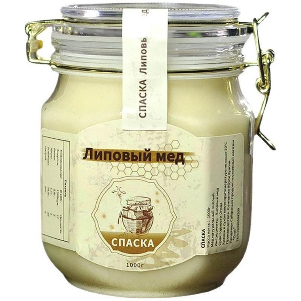 Ранний Чистый Липовый Мед, 100% Натуральный Русский Мед, Прямой Импорт, Отличное Соотношение Цены и Качества, 2 шт по 1 кг