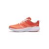 Детские кроссовки Kinvara 14 Big Kid Coral, оранжевые SK167775