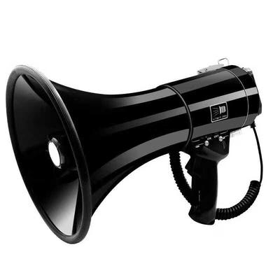 Высокомощный ручной мегафон Mi Ling