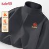Мужская термофутболка с длинным рукавом и воротником-стойкой Baleno