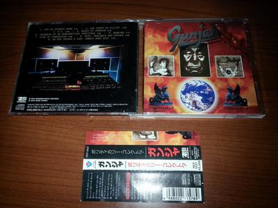 CD GUNJAH - Политкорректно? VICP5557 Шум Internati 1995 Япония ОбиРок Б/У