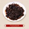 Чай CHINATEA Brand 5133 1-й сорт Liu Bao Hei Cha Темный рассыпной черный Liu Pao 250г