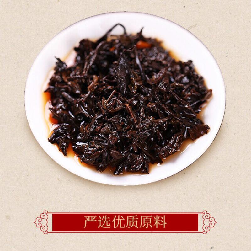 Чай CHINATEA Brand 5133 1-й сорт Liu Bao Hei Cha Темный рассыпной черный Liu Pao 250г