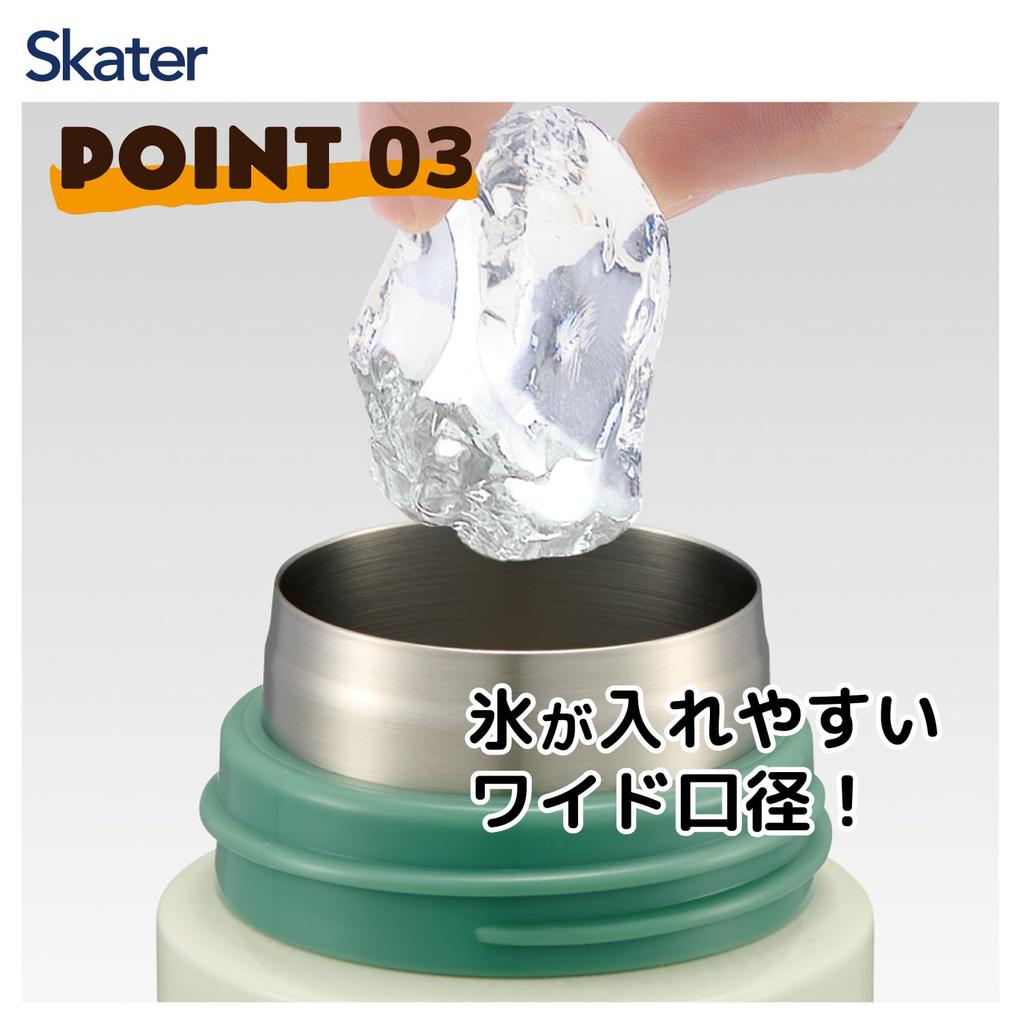 Skater Кружка Бутылка 490 мл Термоизоляционная Бутылка для воды из нержавеющей стали Minecraft Minecraft SDPC5