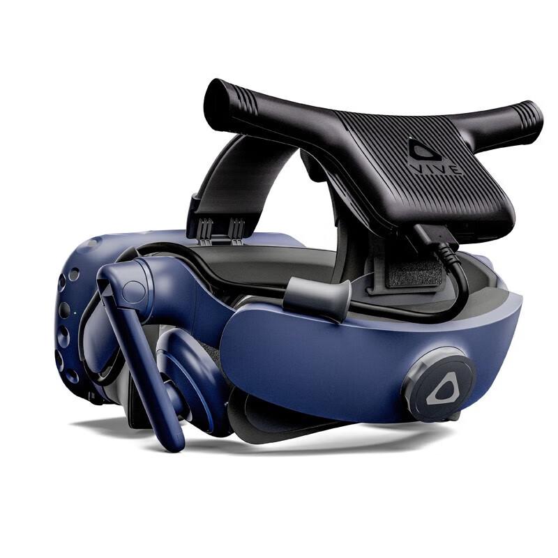 HTC VIVE Pro 2.0 PC VR Headset System