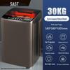 Полностью автоматическая стирально-сушильная машина 16 кг «Все в одном» с пульсатором и сушкой горячим воздухом для общежитий или арендуемых помещений