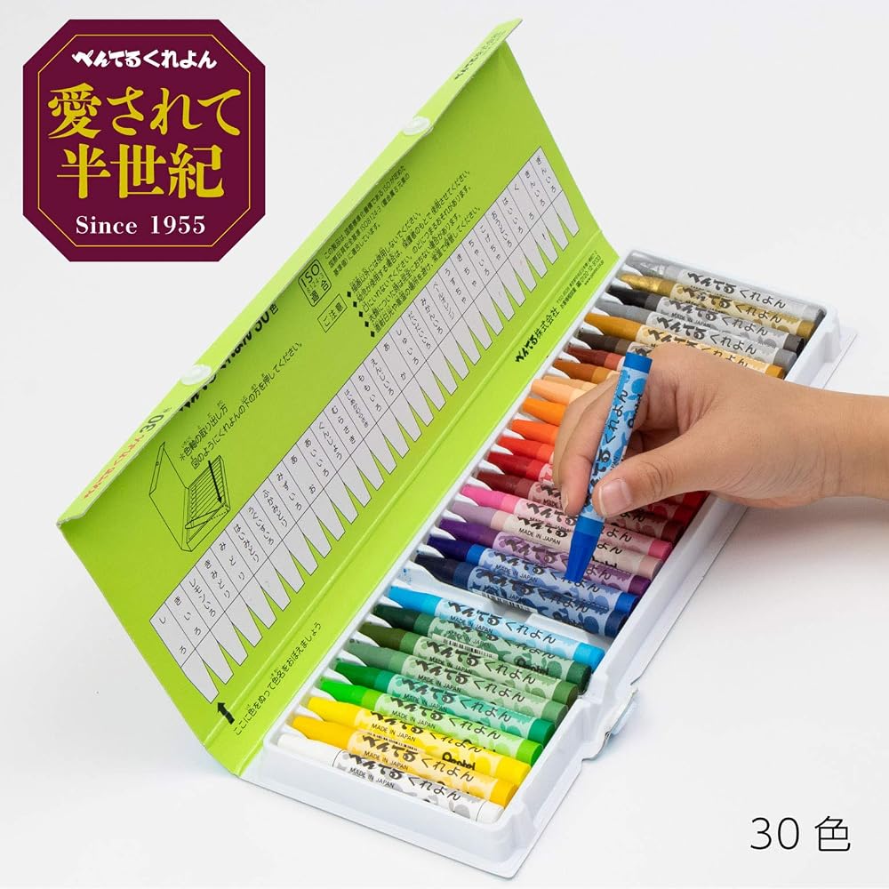 Набор мелков Pentel PTCR-30, 30 цветов, с коллекцией идей для использования