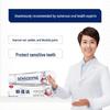 Sensodyne Sensitive Gum Зубная паста для чувствительных десен и свежего дыхания с отбеливающим эффектом (2x100г)